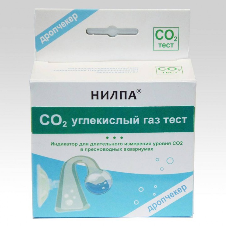Тест НИЛПА - CO2 - углекислый газ,15мл.