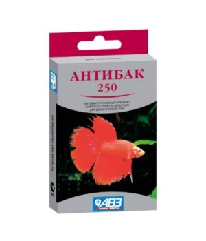 Антибак - 250 - антибактериальный препарат широкого спектра действия для декоративных рыб