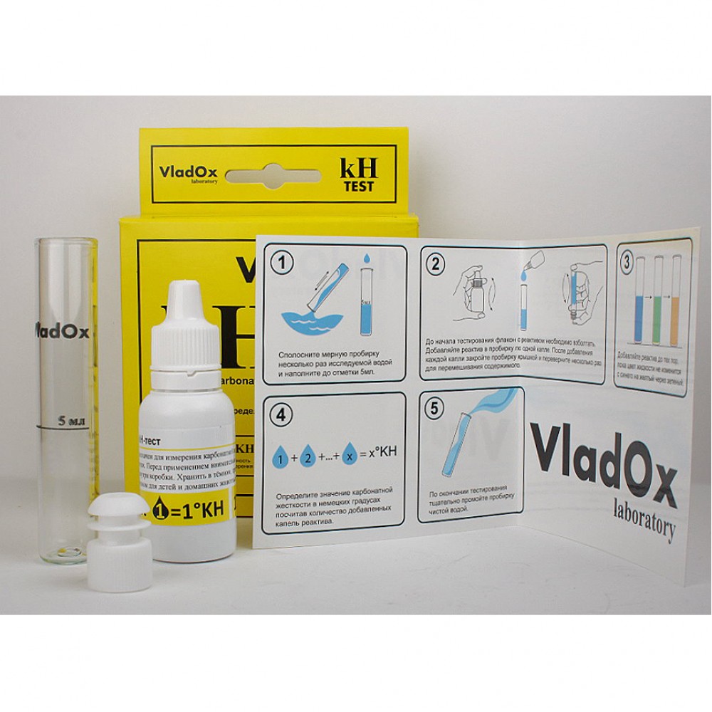 Тест воды для аквариума купить. Набор тестов для аквариума VLADOX. VLADOX набор для измерения жесткости воды. VLADOX KH тест. Набор для измерения кислотности PH-уровня VLADOX.