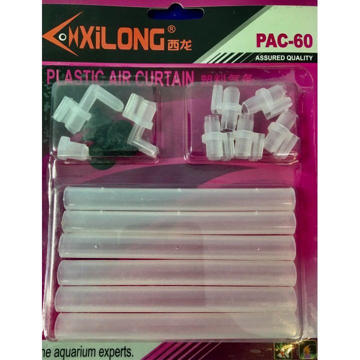 Распылитель сборный Xilong PAC-60, пластик белый