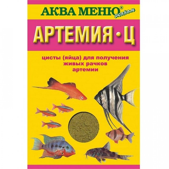 АКВА МЕНЮ АРТЕМИЯ-Ц- ежедневный живой корм для мальков и мелких рыб,35 гр