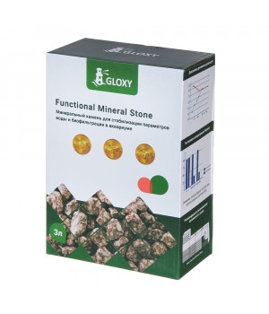 Наполнитель для стабилизации параметров воды и биологической фильтрации Gloxy Functional Mineral Sto