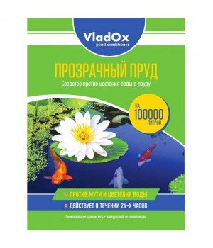 VladOx ПРОЗРАЧНЫЙ ПРУД (5л канистра на 100 000л)- кондиционер против цветения воды, 1л