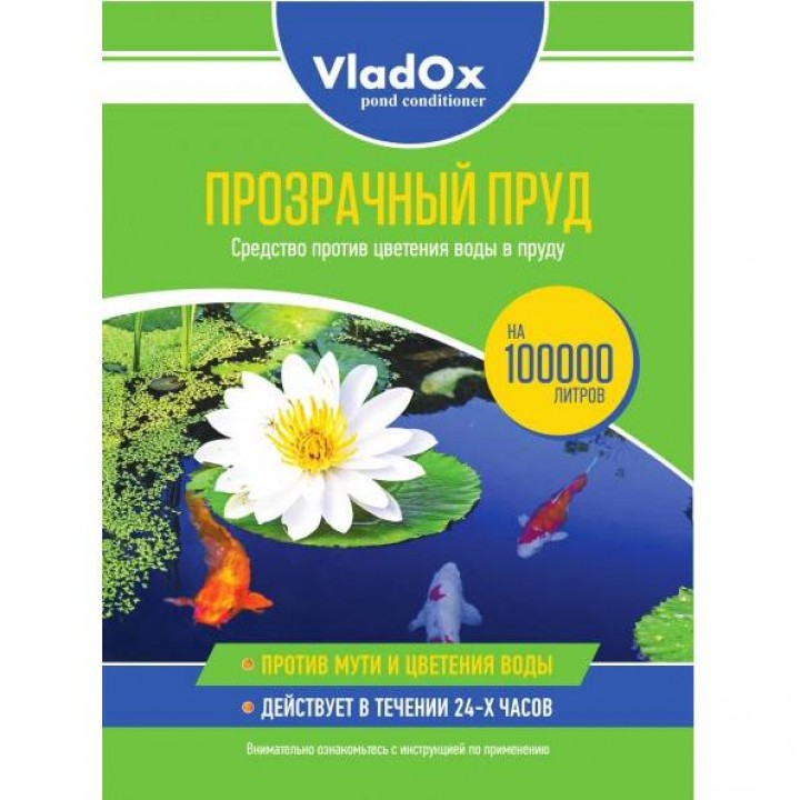 VladOx ПРОЗРАЧНЫЙ ПРУД (5л канистра на 100 000л)- кондиционер против цветения воды, 1л