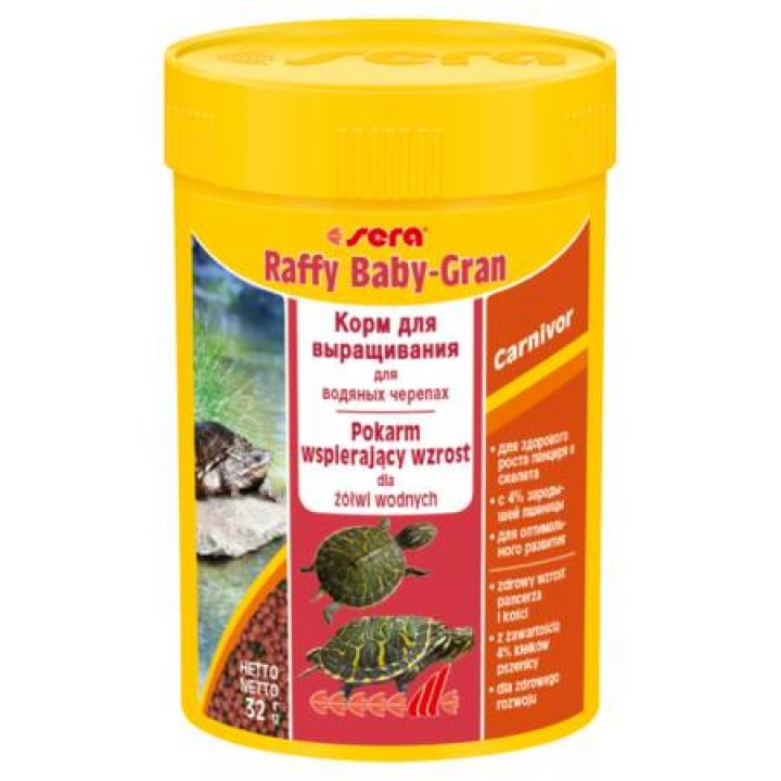 Корм Сера Raffy Baby-gran 100 мл - основной корм для молодых водных черепах и ящериц в виде гранул