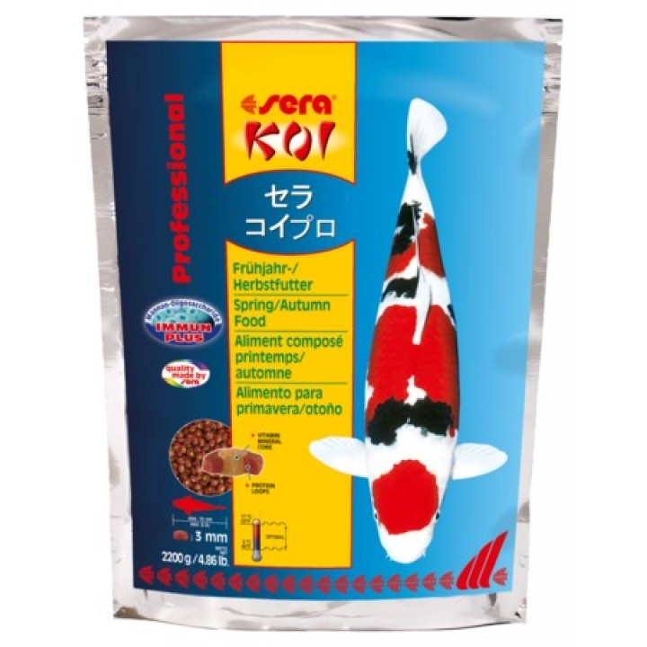 Корм Сера Кои Professional Food 2,2 кг - корм для прудовых рыб весна/осень